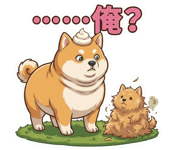 845204295
