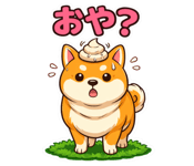 845204318