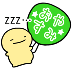 845204366