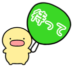 845204367