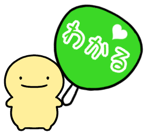 845204369