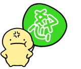 845204375