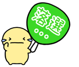 845204378