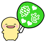 845204379