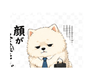 845204578