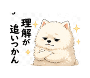 845204581