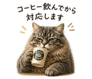 845204602