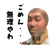 845204663