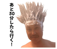 845204666