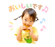 845204682