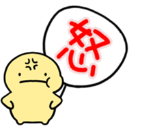 845204807
