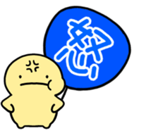 845204839