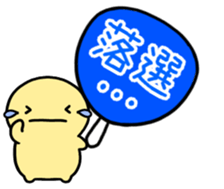 845204842