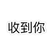 845204962