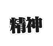 845204963