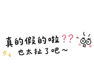845204986