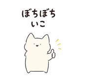 845205076