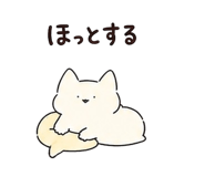 845205086