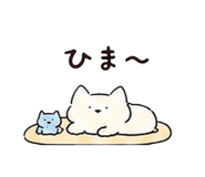 845205094