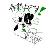 845205186