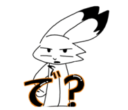 845205200