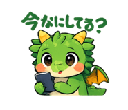 845205216