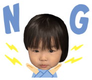 845205220