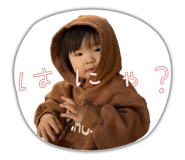 845205223