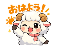 845205232