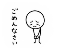 845205237
