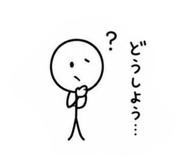 845205238