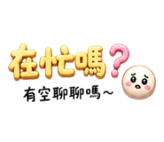 845205316