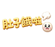 845205326