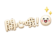 845205331