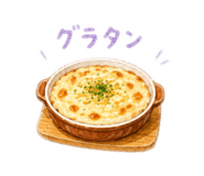 845205395