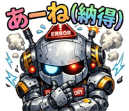 845205528