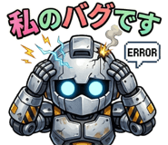 845205537