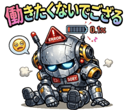 845205546