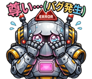 845205550