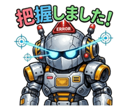 845205551