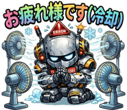 845205555