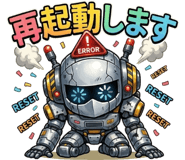 845205558
