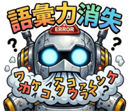 845205560