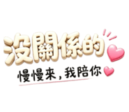 845205567