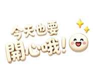 845205571