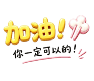 845205585