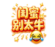 845205841