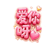 845205864