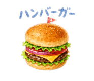 845205911