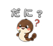 845205981